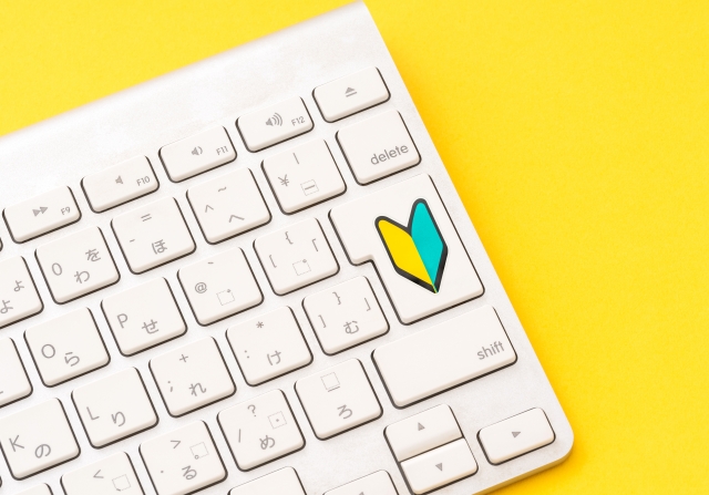 ネットビジネス ノウハウコレクター卒業3条件