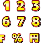 幸せはお金で買えるか